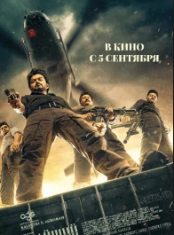 Barcha zamonlarning eng buyuki Hind kino Uzbek tilida 2024 tarjima HD skachat