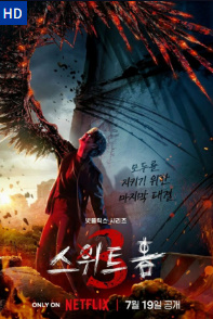 Daxshatli uy 1-2-3-4 Fasl 1. 2. 3. 4. 5. 6. 7. 8. 9. 10. 11. 15 Qism Uzbek tilida Barcha 2024 korea seriali o'zbekcha tarjima