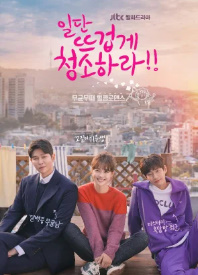 Ishtiyoq bilan tozala Barcha qismlar Uzbek tilida Koreya seriali o'zbekcha tarjima 2018