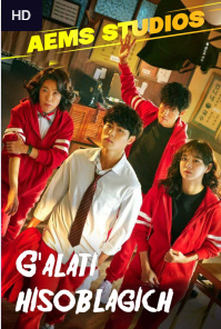 G'alati Hisoblagich Serial 1-2-3-5-6-7-8-9-10-15-Qismlar Barcha Uzbek tilida Koreya Seriali