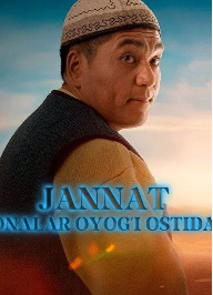 Jannat onalar oyog'i ostida (2024) Uzbek tilida tarjima kino HD