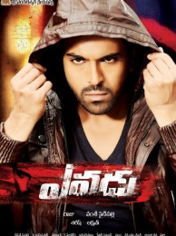 O'zganing Hayoti Hind kino 1-2 qism O'zbek tilida 2016 Tarjima film HD