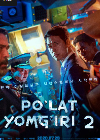 Po'lat yomg'ir 3 Uzbek tilida tarjima kino Premyera Yuklab olish