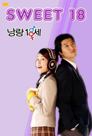 Muhabbat fasli Kdrama 1-2 Fasl 1. 2. 3. 4. 5. 6. 7. 8. 9. 10. 11. 12. 15. 20 Qism Uzbek tilida barcha qismlar Koreya Seriali 2024 skachat