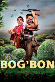 Bog'bon (2025) Uzbek tilida tarjima kino