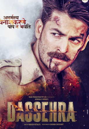 Dassera (2025, Uzbek tilida) tarjima kino FHD skachat 720p