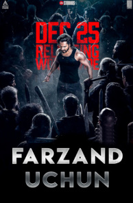 Farzand uchun Hind kino Uzbek tilida 2025 tarjima kino