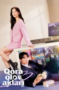 Qora olov ajdari 1. 2. 3. 5. 6. 7. 8. 9. 10. 11. 12. 13. 14. 15. 16. 17. 20. 25. 30 Qism Uzbek tilida Tayland serial Barcha qismlari to'liq