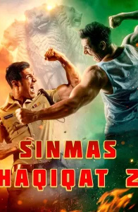 Sinmas Haqiqat 2 Uzbek tilida tarjima kino 2021