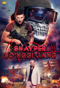 Snayper So'nggi jang Uzbek tilida (2025) tarjima kino