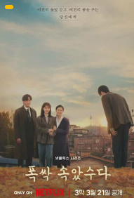 Hayot senga mandarin berganida 1. 2. 3. 4. 5. 7. 8. 9. 10. 15. 16. 17. 18. 19. 20 Qism barcha Uzbek tilida o'zbekcha tarjima