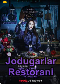 Jodugarlar Restoranida Barcha qismlar Koreya Seriali Uzbek tilida tarjima Skachat