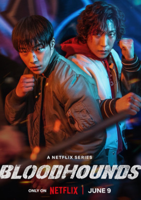 Ovchi qonxo'r itlar 1-2-3-4-5-6-7-8-9-10-11-12-13-14-15 Qism Koreya seriali uzbek o'zbek tilida tarjima 2-fasl