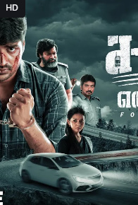 Qora niqob 1-2-3-4 Qism 2025 Hind kino Uzbek tilida tarjima film