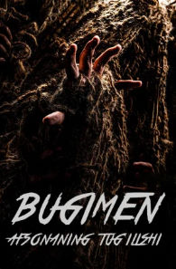 Bugimen: Afsonaning ibtidosi Ujas film 2023 Premyera O'zbekcha tarjima Uzbek tilida