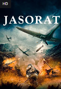 Jasorat Xitoy kino Uzbek tilida tarjima film 2024 To'liq qism