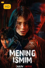 Mening ismim 1-2-3 Fasl barcha qismlar Koreya seriali drama 2025 Uzbek tilida tarjima kino