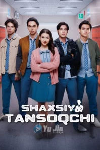 Shahsiy tansoqchi / Shaxsiy qo'riqchi 1-2-3 Fasl barcha qismlar Indoneziya seriali drama 2011 Uzbek tilida tarjima kino