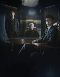 Xazinalar Oroli (2025, Koreya seriali)  Uzbek tilida barcha qismlar O'zbekcha tarjima