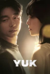 Yuk Koreys seriali Uzbek o'zbek tilida barcha qism 2024