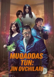 Muqaddas Tun: Jin Ovchilari premyera Uzbek tilida O'zbekcha 2025 tarjima kino Full HD skachat