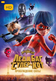 Hon qizi va abjir mushuk Xonqizi Multfilm Serial 1-2-3-4-5-6-7-8-9-10-11-12-15 Qismlar barcha Uzbek tilida 2024 O'zbekcha tarjima