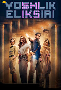 Yoshlik eliksiri Aqsh filmi o'zbek tilida tarjima to'liq qism hd skachat va yuklab olish