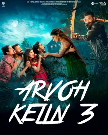 Arvoh kelin 3 Ruh ayol / Arvoh ayol 2025 Hind kino Uzbek tilida tarjima kino