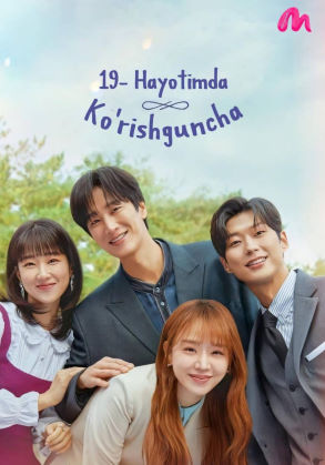 19-chi hayotimda ko'rishguncha 1-2-3-4-5-6-7-8-9-10 Qism barcha 2025 Xiooy seriali Uzbek tilida drama