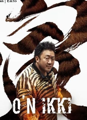 O'n ikki / (12) 1. 2. 3. 4. 5. 6. 7. 8. 9. 10. 15. 20 Qism barcha qismlar 2025 drama uzbek tilida yangi tarjima Koreya seriali