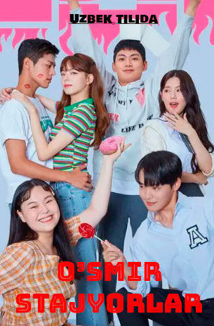 O'smir Stajorlar / Osmir katta yoshlar Drama 1. 2. 3. 4. 5. 6. 7. 8. 9. 10. 11. 12. 15 Qism Uzbek tilida koreys serial o'zbekcha tarjima 2025 Full Hd Skachat