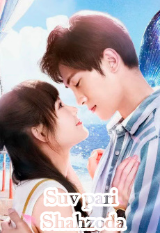 Suv pari shahzoda Koreya seriali 1-2-3-4-5-6-7-8-9-10-11-12-13-14-15 Qism barcha Uzbek O'zbek tilida skachat