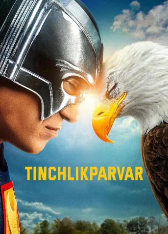 Tinchlikparvar 1-2 Fasl 1. 2. 3. 4. 5. 6. 7. 8. 9. 10. 15. 20 Qism Aqsh serial Uzbek tilida Barcha qismlar