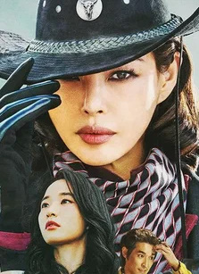 Aema Koreya seriali 1-2-3-4-5-6-7-8-9-10-11-12-15 Qism barcha Uzbek O'zbek tilida tarjima dorama