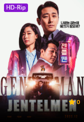 Jentelmen janob (2025) Uzbek tilida tarjima kino