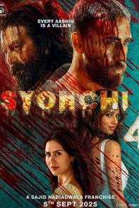 Isyonchi 4 Uzbek Tilida 2025 Premyera Tarjima kino FHD skachat