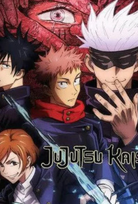 Jodugarlar jangi Multfilm 3 Fasl 1-2-3-4-5-6-7-8-9-10-11-12-13-14-15 Qism Uzbek tilida Jodigarlar jangi anime 3 fasil O'zbek tilida Barcha qismlari