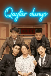 Qaytar dunyo 1-2 Fasl 1. 2. 3. 4. 5. 6. 7. 8. 9. 10. 15. 20. 30. 40. 50. 70 Qism Koreys seriali O'zbek tilida tarjima barcha qism