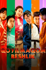 Qoyilmaqom beshlik / Beshovlon uzbek tilida 2025 o'zbekcha tarjima kino skachat