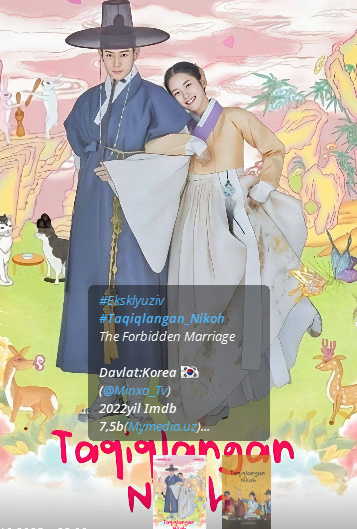 Taqiqlangan nikox 1-2 Fasl 1. 2. 3. 4. 5. 6. 7. 8. 9. 10. 11. 12 Qism barcha Uzbek tilida Koreya seriali O'zbekcha tarjima drama 2025