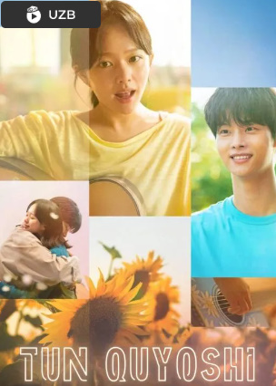 Tun quyoshi O'zbek tilida 2025 O'zbekcha tarjima kino drama film