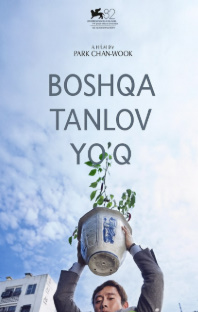 Boshqa tanlov yo'q boshqa yo'l (2025) Uzbek tilida tarjima kino