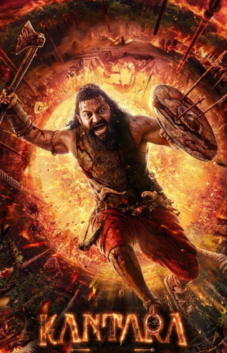 Kantara: afsona 1-qism / Kantara afsonasi 1-seriya Hind kino 2025 Uzbek tilida O'zbekcha tarjima kino