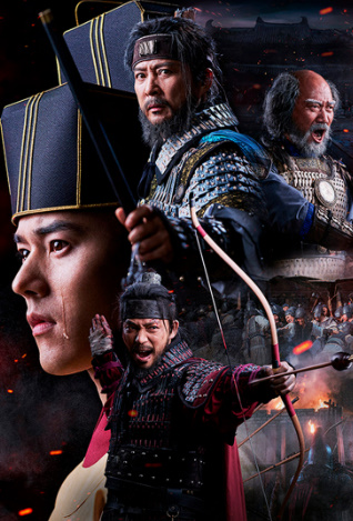 Koryo kidan urushlari 1-2-3-4-5-6-7-8-9-10-15-20-30-40-50-60-70 Qism Koreya seriali Uzbek tilida Barcha qismlar 2025 HD skachat