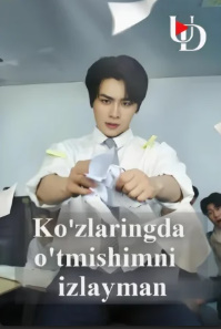 Ko‘zlaringda O't­mishimni Izlayman 1-2 Fasl 1. 2. 3. 4. 5. 6. 7. 8. 9. 10. 11. 12. 13. 14. 15 Qism Koreya seriali Uzbek tilida Barcha qismlar 2025