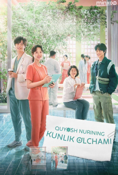 Quyosh nurining kunlik o'lchami (2025) 1. 2. 3. 4. 5. 6. 7. 8. 9. 10. 11. 12. 15 qism Koreya seriali Uzbek tilida Barcha qismlar 2025 skachat