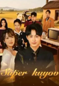 Super kuyov / Super kiyov (Drama 2025) 1. 2. 3. 4. 5. 6. 7. 8. 9. 10. 11. 12 qism Koreya seriali Uzbek tilida Barcha qismlar 2025 skachat