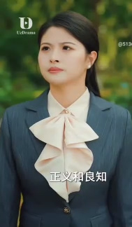 Tig' ustidagi o'yin / tig ustida uyin (2025) 1. 2. 3. 4. 5. 6. 7. 8. 9. 10. 11. 12. 15 qism Uzbek tilida Koreya serial Barcha qismlar skachat