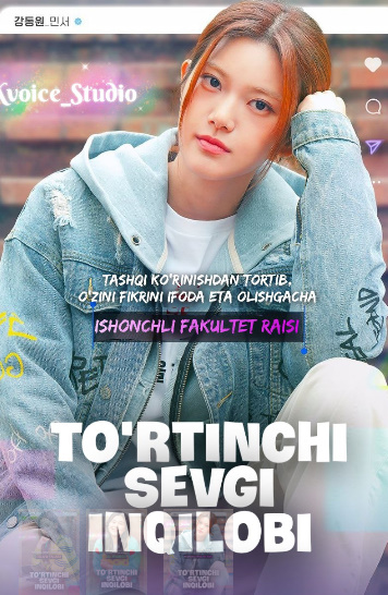 To'rtinchi sevgi inqilobi (2025) 1. 2. 3. 4. 5. 6. 7. 8. 9. 10. 11. 12. 15 qism Uzbek tilida Koreya seriali Barcha qismlar skachat
