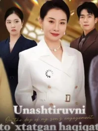 Unashtiruvni to'xtatgan haqiqat 1. 2. 3. 4. 5. 6. 7. 8. 9. 10. 11. 12. 14. 15 qism Barcha qismlari Uzbek tilida 2025 HD skachat Unashtiruvni to'xtatgan haqiqat 1. 2. 3. 4. 5. 6. 7. 8. 9. 10. 11. 12. 14. 15 qism Barcha qismlari Uzbek tilida 2025 HD skachat